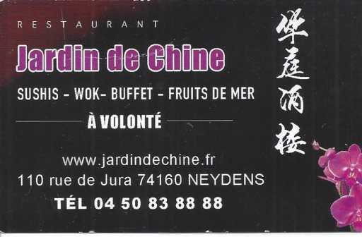 Jardin de Chine